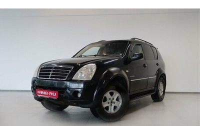 SsangYong Rexton III, 2007 год, 699 000 рублей, 1 фотография