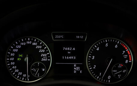 Mercedes-Benz A-Класс, 2013 год, 1 367 000 рублей, 11 фотография