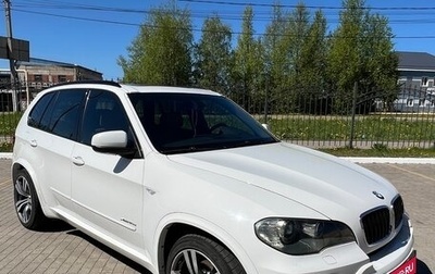 BMW X5, 2009 год, 2 275 000 рублей, 1 фотография