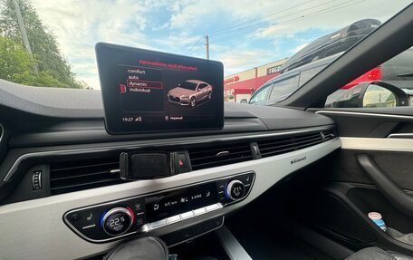 Audi A5, 2018 год, 4 100 000 рублей, 15 фотография