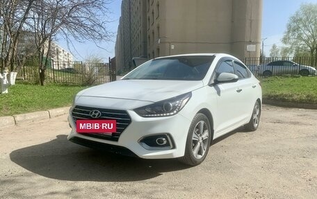 Hyundai Solaris II рестайлинг, 2017 год, 1 445 000 рублей, 7 фотография