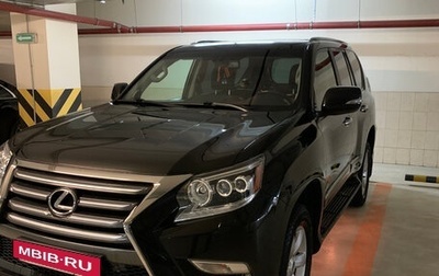 Lexus GX II, 2014 год, 4 250 000 рублей, 1 фотография