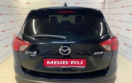 Mazda CX-5 II, 2015 год, 1 997 000 рублей, 5 фотография