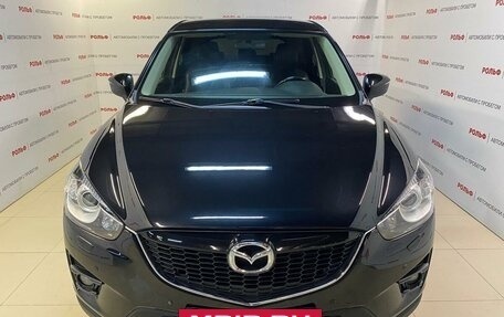 Mazda CX-5 II, 2015 год, 1 997 000 рублей, 2 фотография