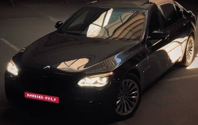 BMW 7 серия, 2013 год, 2 230 000 рублей, 1 фотография