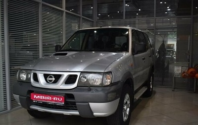 Nissan Terrano II рестайлинг, 2002 год, 599 000 рублей, 1 фотография