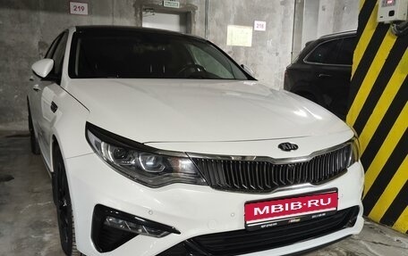 KIA Optima IV, 2019 год, 2 550 000 рублей, 2 фотография