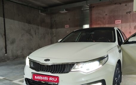 KIA Optima IV, 2019 год, 2 550 000 рублей, 6 фотография