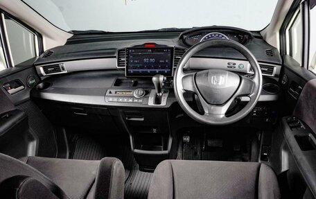 Honda Freed I, 2012 год, 1 259 000 рублей, 6 фотография