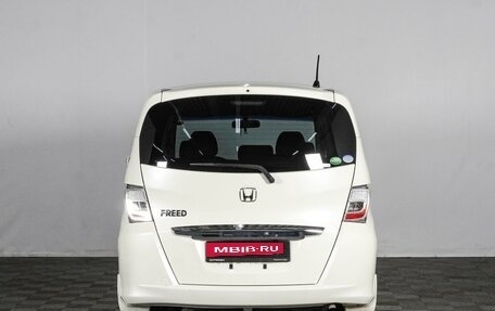 Honda Freed I, 2012 год, 1 259 000 рублей, 4 фотография