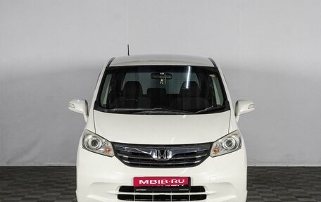 Honda Freed I, 2012 год, 1 259 000 рублей, 3 фотография