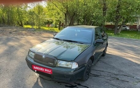 Skoda Octavia IV, 2001 год, 240 000 рублей, 19 фотография