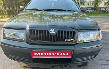 Skoda Octavia IV, 2001 год, 240 000 рублей, 17 фотография