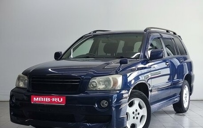 Toyota Kluger I, 2003 год, 1 385 000 рублей, 1 фотография