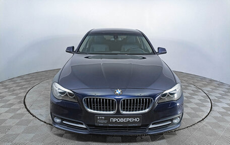 BMW 5 серия, 2015 год, 2 497 000 рублей, 2 фотография