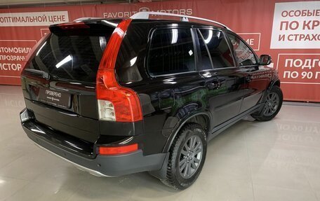 Volvo XC90 II рестайлинг, 2008 год, 1 280 000 рублей, 6 фотография