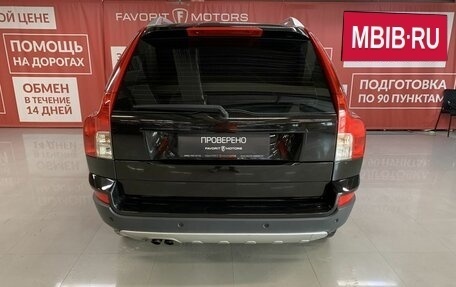 Volvo XC90 II рестайлинг, 2008 год, 1 280 000 рублей, 3 фотография