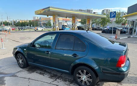 Volkswagen Bora, 2001 год, 292 000 рублей, 2 фотография