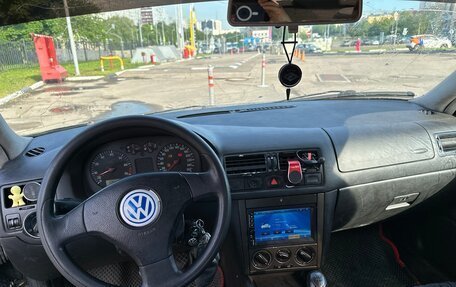 Volkswagen Bora, 2001 год, 292 000 рублей, 6 фотография