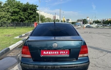 Volkswagen Bora, 2001 год, 292 000 рублей, 3 фотография