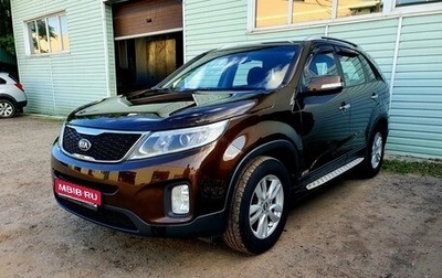 KIA Sorento II рестайлинг, 2014 год, 1 920 000 рублей, 1 фотография