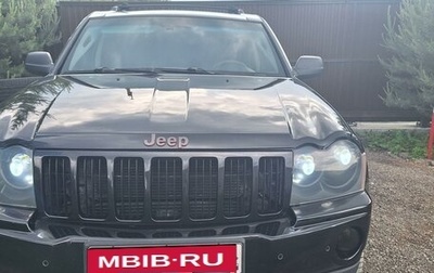 Jeep Grand Cherokee, 2006 год, 1 150 000 рублей, 1 фотография