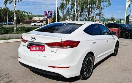 Hyundai Elantra VI рестайлинг, 2018 год, 1 976 000 рублей, 5 фотография