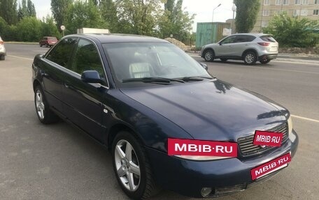 Audi A4, 1999 год, 375 000 рублей, 2 фотография