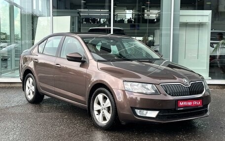 Skoda Octavia, 2014 год, 1 295 000 рублей, 1 фотография