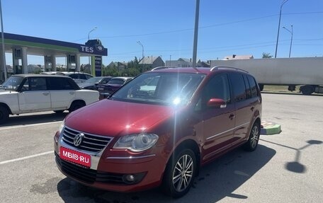 Volkswagen Touran III, 2007 год, 1 130 000 рублей, 1 фотография