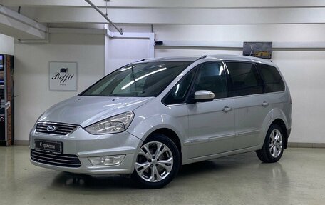 Ford Galaxy II, 2012 год, 1 250 000 рублей, 1 фотография