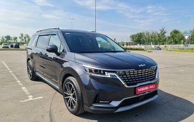 KIA Carnival, 2022 год, 6 500 000 рублей, 1 фотография