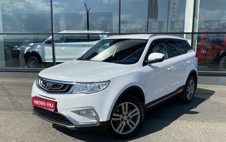 Geely Atlas I, 2018 год, 1 650 000 рублей, 1 фотография