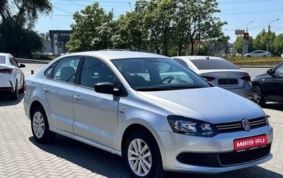 Volkswagen Polo VI (EU Market), 2013 год, 1 029 900 рублей, 1 фотография