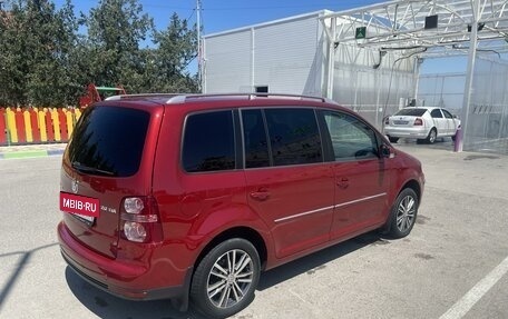 Volkswagen Touran III, 2007 год, 1 130 000 рублей, 7 фотография