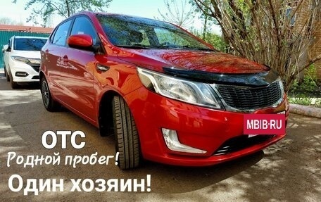 KIA Rio III рестайлинг, 2014 год, 1 240 000 рублей, 2 фотография