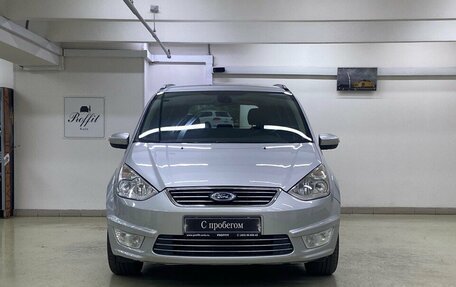 Ford Galaxy II, 2012 год, 1 250 000 рублей, 2 фотография