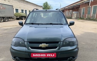 Chevrolet Niva I рестайлинг, 2016 год, 850 000 рублей, 1 фотография