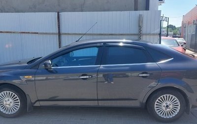 Ford Mondeo IV, 2008 год, 749 000 рублей, 1 фотография