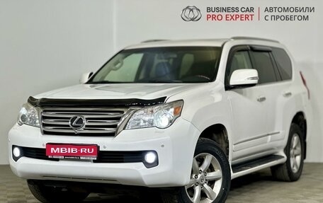 Lexus GX II, 2011 год, 3 440 000 рублей, 1 фотография