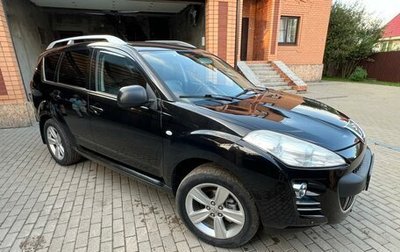 Peugeot 4007, 2011 год, 1 499 999 рублей, 1 фотография