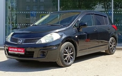 Nissan Tiida, 2008 год, 800 000 рублей, 1 фотография