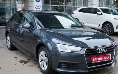 Audi A4, 2017 год, 2 449 999 рублей, 1 фотография