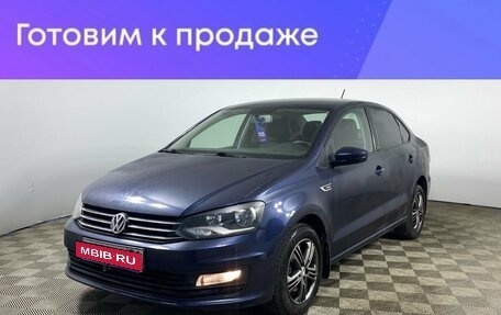 Volkswagen Polo VI (EU Market), 2016 год, 1 250 000 рублей, 1 фотография