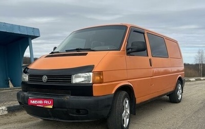 Volkswagen Transporter T4, 1998 год, 900 000 рублей, 1 фотография