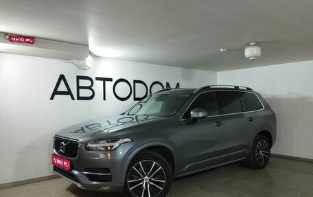 Volvo XC90 II рестайлинг, 2019 год, 3 877 000 рублей, 1 фотография