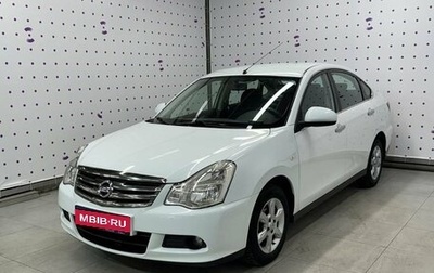 Nissan Almera, 2017 год, 890 000 рублей, 1 фотография