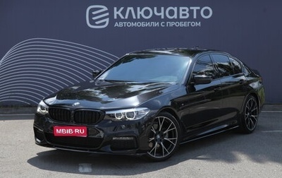 BMW 5 серия, 2018 год, 4 285 000 рублей, 1 фотография