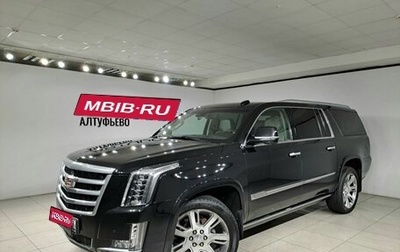 Cadillac Escalade IV, 2016 год, 4 850 000 рублей, 1 фотография