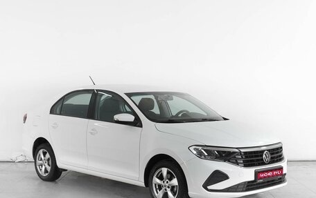 Volkswagen Polo VI (EU Market), 2020 год, 1 399 000 рублей, 1 фотография